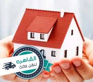 نقل الاثاث بالقاهره نقل الاثاث بالقاهره